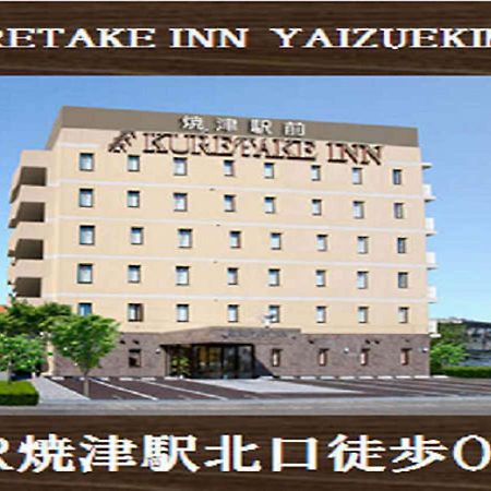 Kuretake-Inn Yaizuekimae Εξωτερικό φωτογραφία