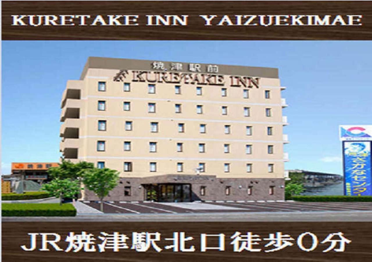 Kuretake-Inn Yaizuekimae Εξωτερικό φωτογραφία